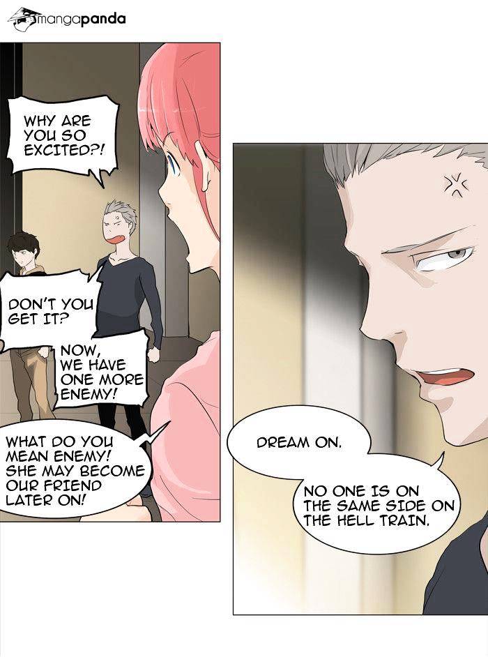 Tower of God, Chapter 204 image 18